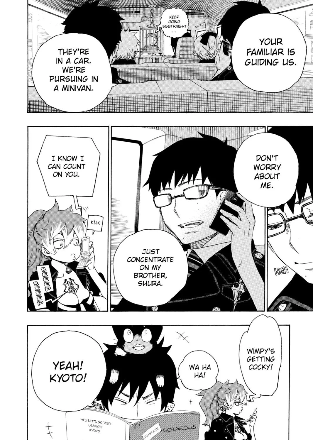 Read Blue Exorcist chapter 17 image 10 on Lezhin