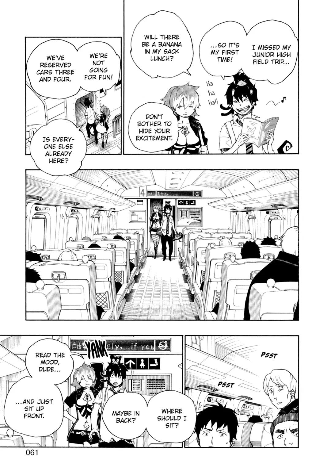 Read Blue Exorcist chapter 17 image 12 on Lezhin