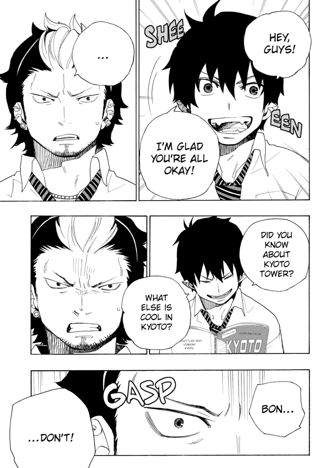Read Blue Exorcist chapter 17 image 20 on Lezhin