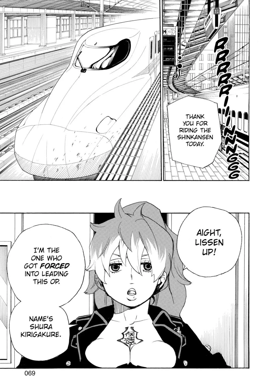Read Blue Exorcist chapter 17 image 28 on Lezhin