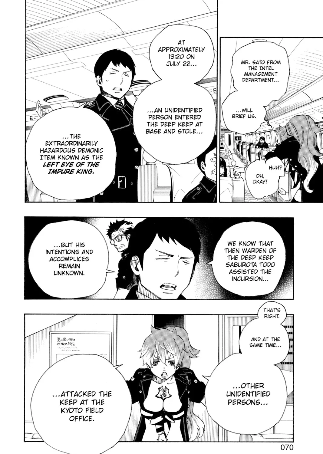 Read Blue Exorcist chapter 17 image 30 on Lezhin