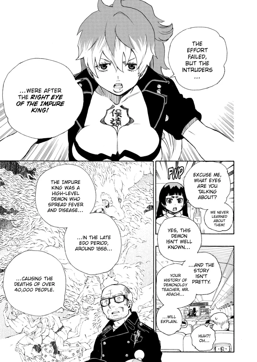 Read Blue Exorcist chapter 17 image 32 on Lezhin