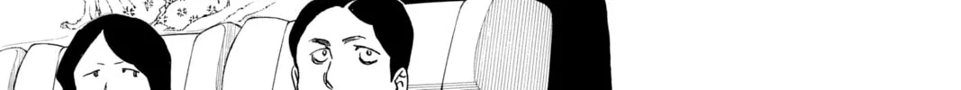 Read Blue Exorcist chapter 17 image 33 on Lezhin