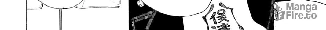 Read Blue Exorcist chapter 17 image 35 on Lezhin