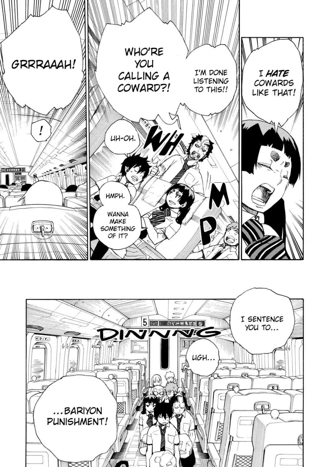 Read Blue Exorcist chapter 17 image 44 on Lezhin