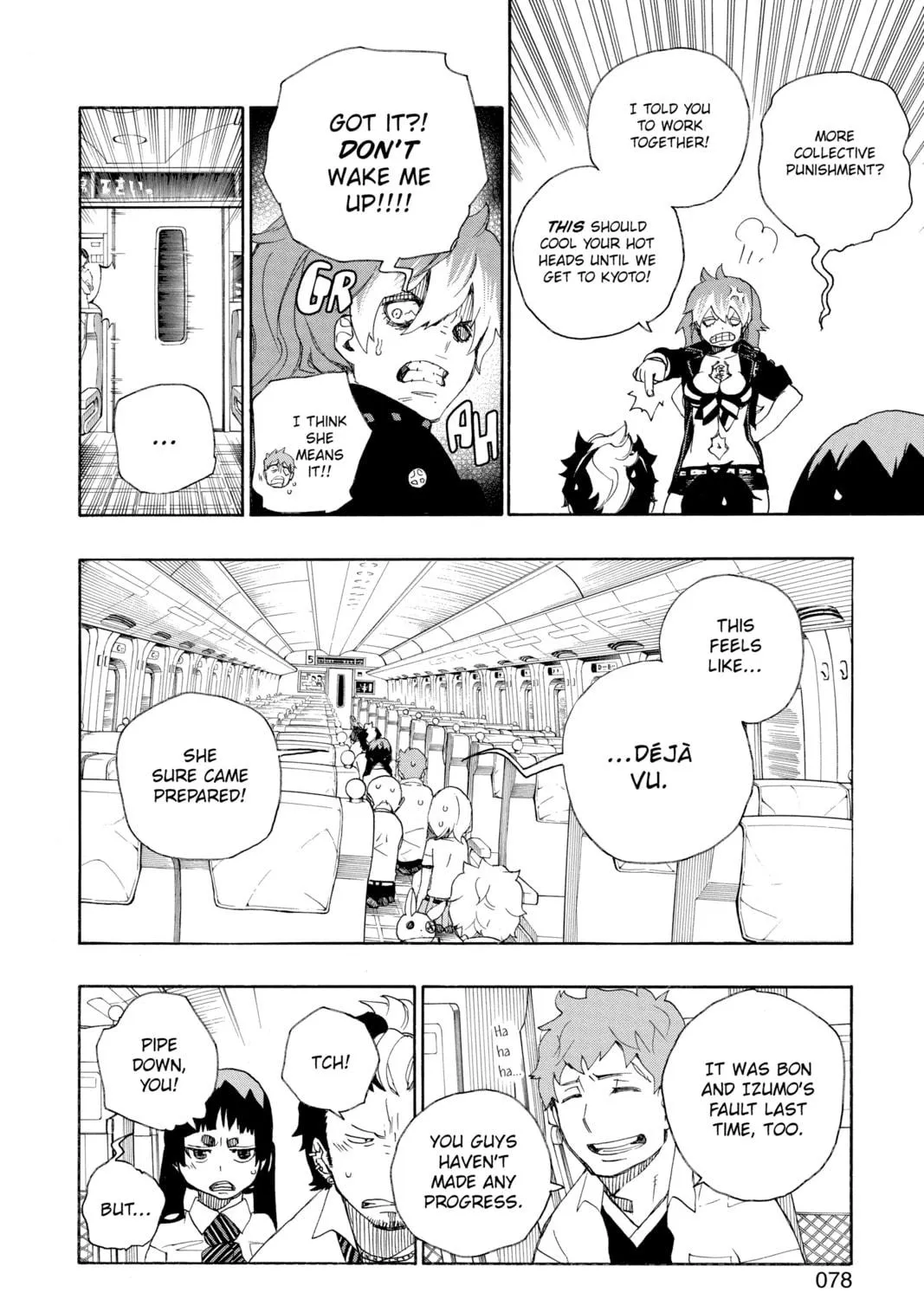 Read Blue Exorcist chapter 17 image 46 on Lezhin