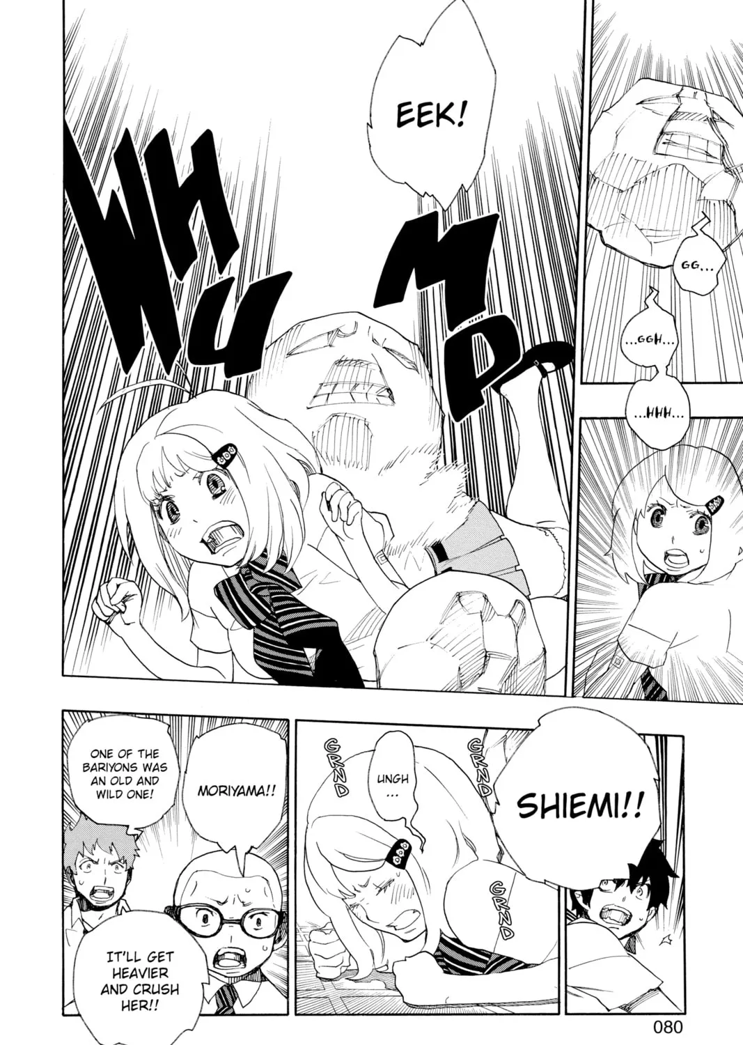 Read Blue Exorcist chapter 17 image 50 on Lezhin
