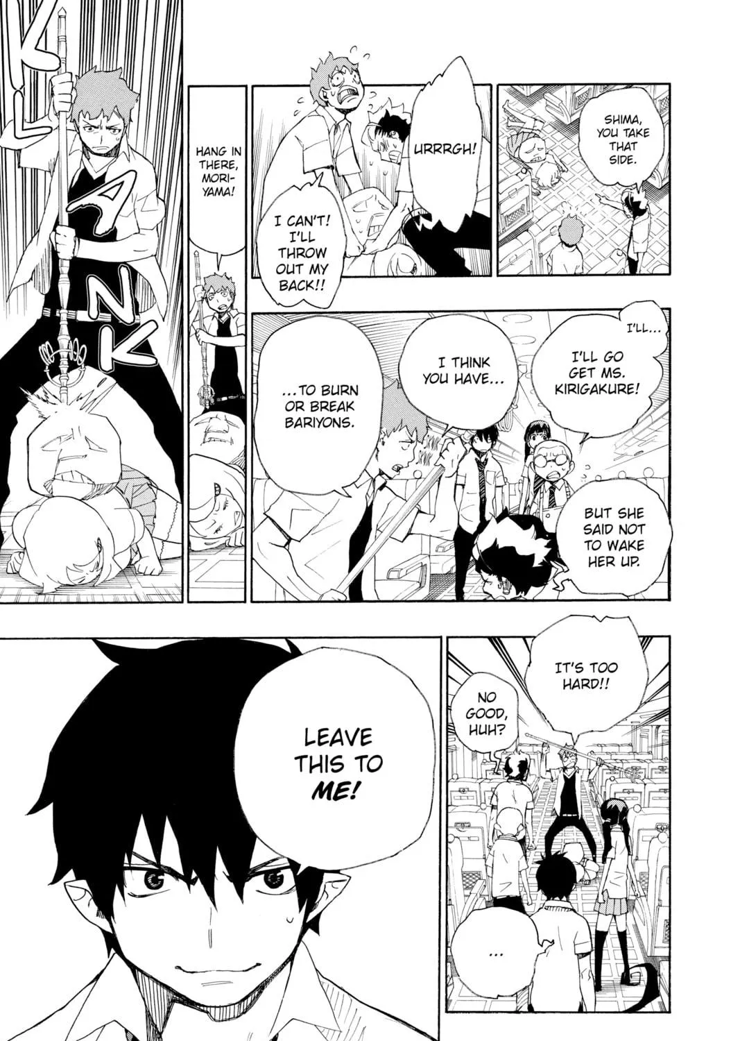Read Blue Exorcist chapter 17 image 52 on Lezhin