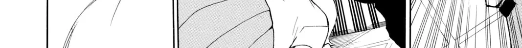 Read Blue Exorcist chapter 17 image 55 on Lezhin