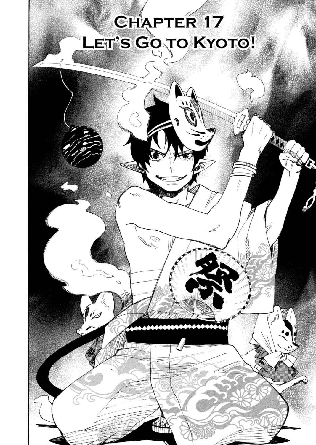 Read Blue Exorcist chapter 17 image 6 on Lezhin