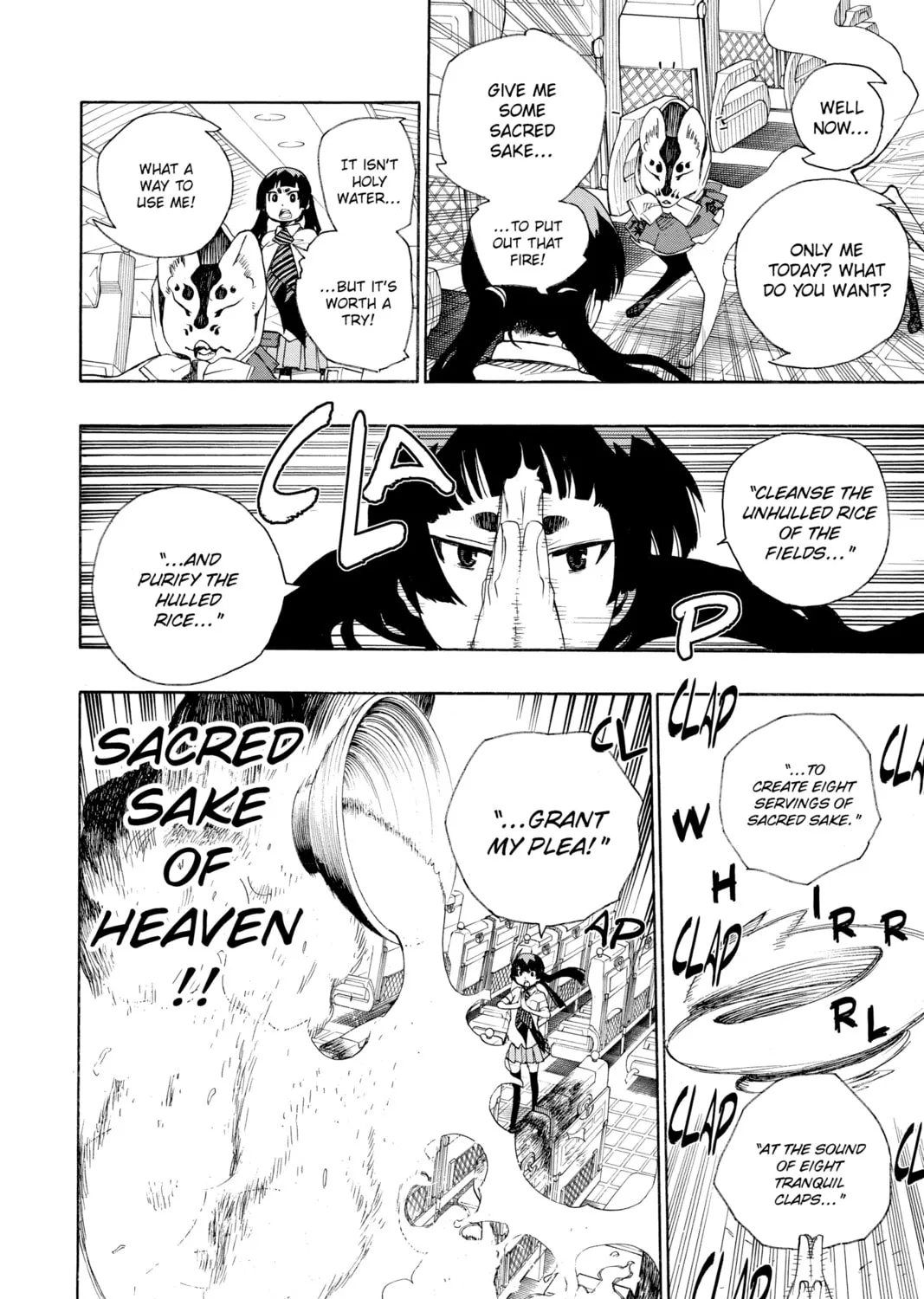 Read Blue Exorcist chapter 17 image 62 on Lezhin