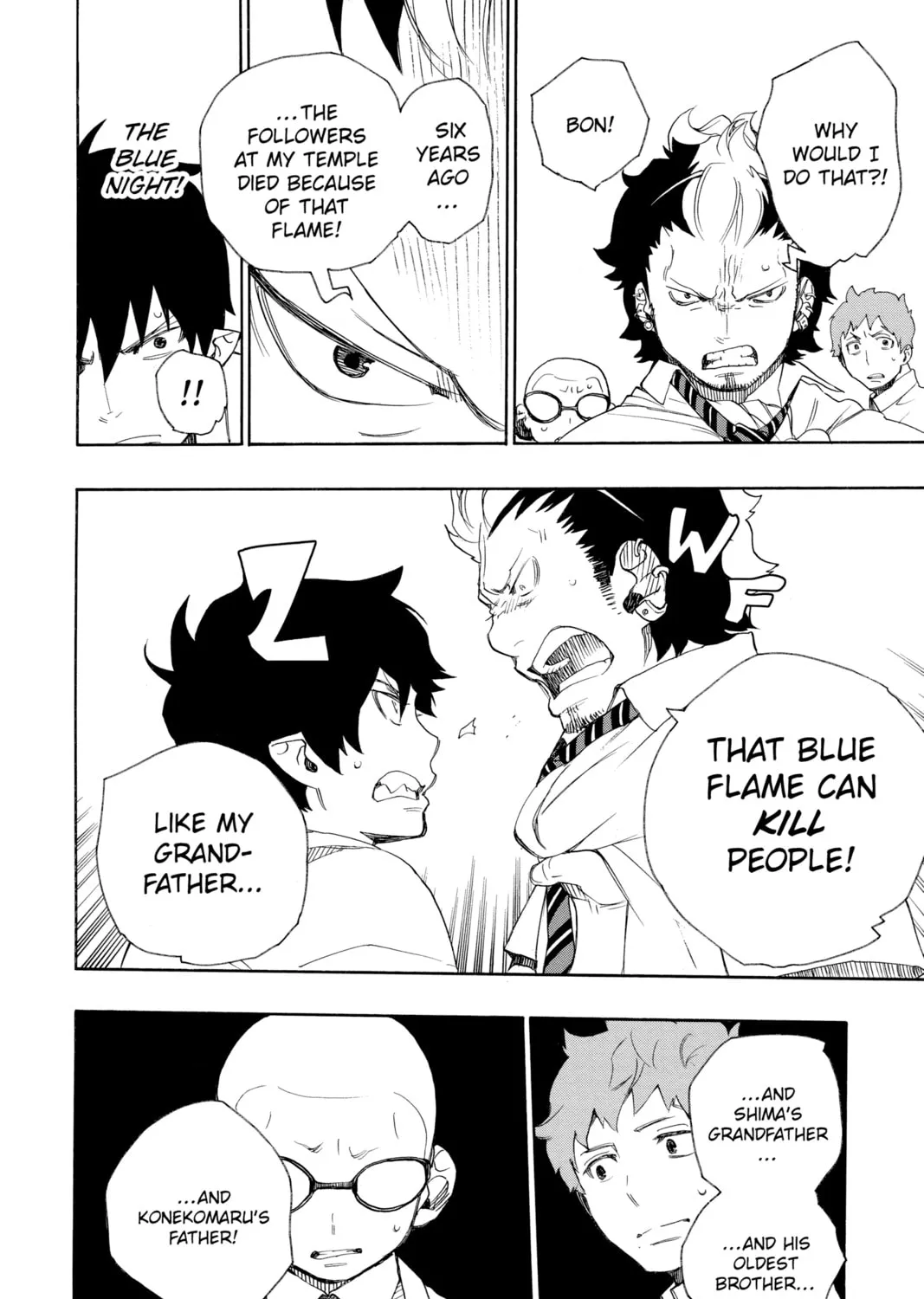 Read Blue Exorcist chapter 17 image 66 on Lezhin