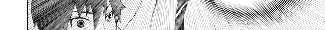 Read Blue Exorcist chapter 17 image 75 on Lezhin