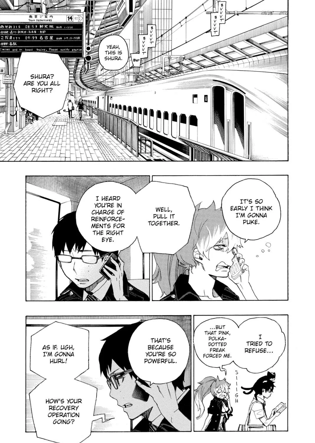 Read Blue Exorcist chapter 17 image 8 on Lezhin