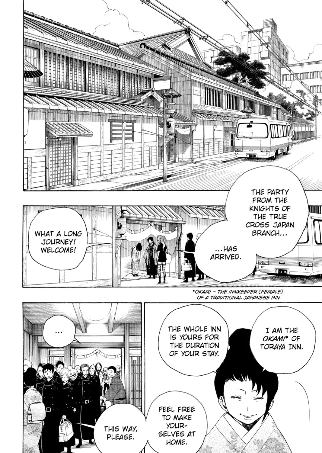 Read Blue Exorcist chapter 17 image 86 on Lezhin