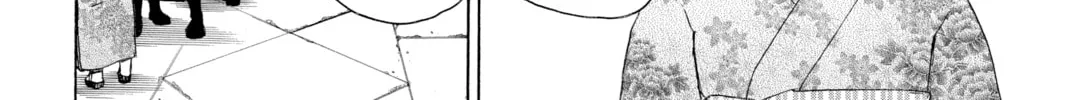 Read Blue Exorcist chapter 17 image 87 on Lezhin