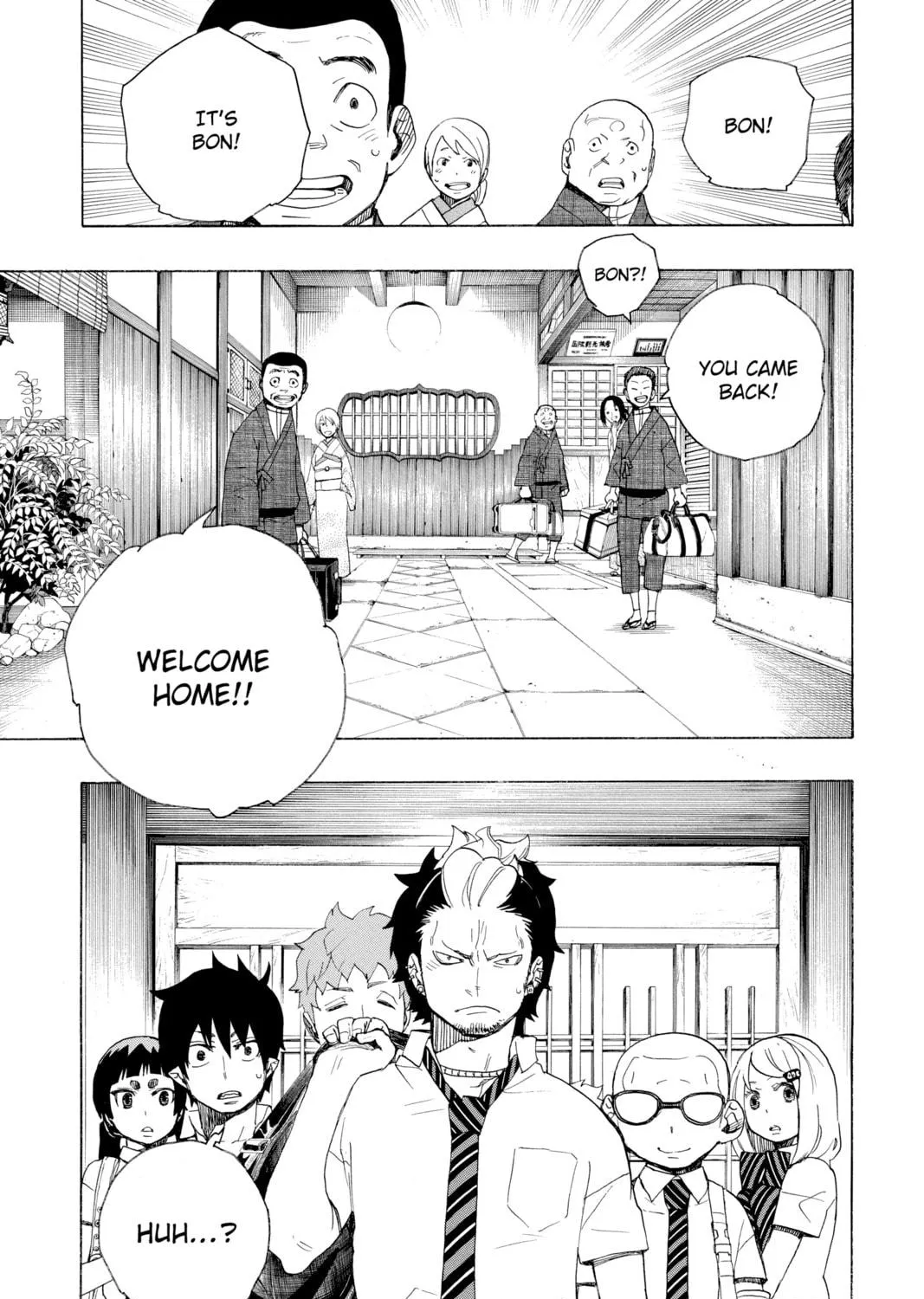 Read Blue Exorcist chapter 17 image 88 on Lezhin