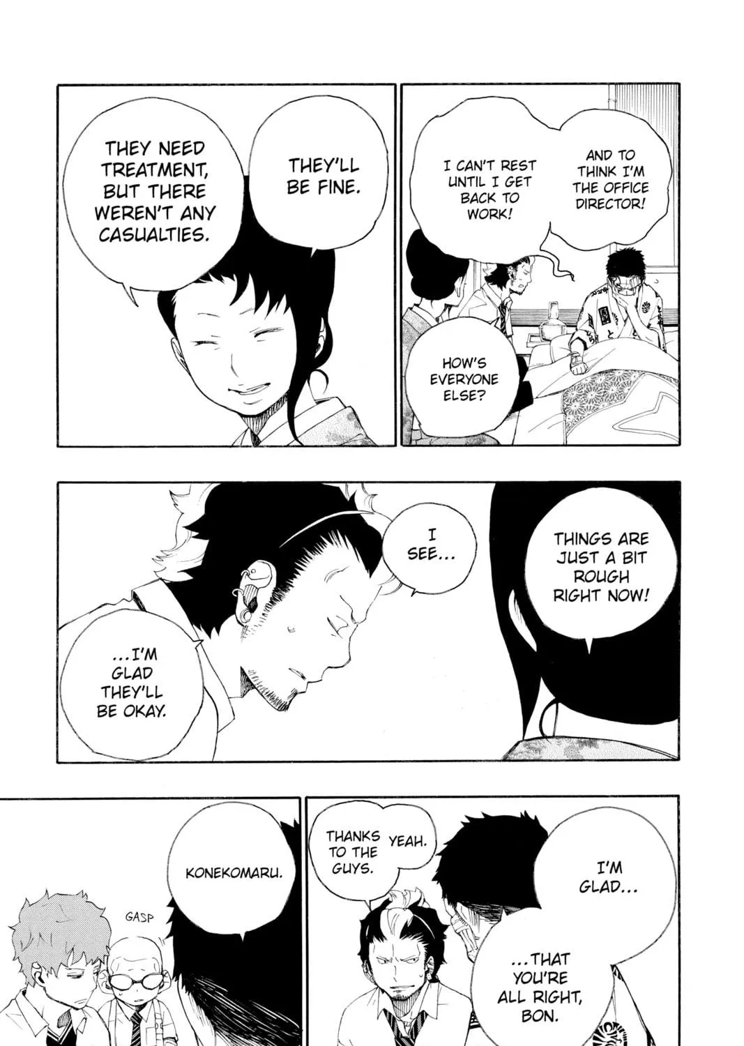 Read Blue Exorcist chapter 18 image 16 on Lezhin