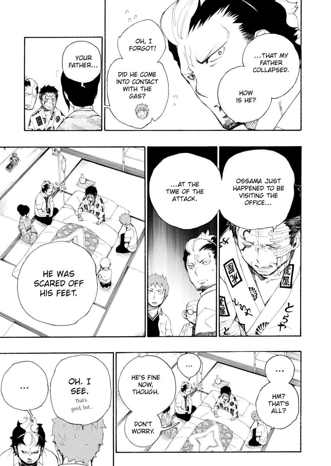 Read Blue Exorcist chapter 18 image 20 on Lezhin