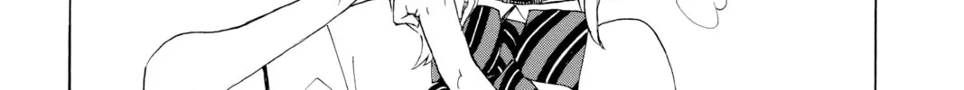 Read Blue Exorcist chapter 18 image 25 on Lezhin