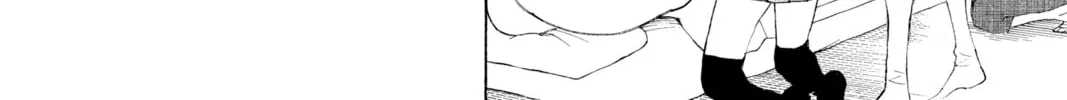 Read Blue Exorcist chapter 18 image 43 on Lezhin