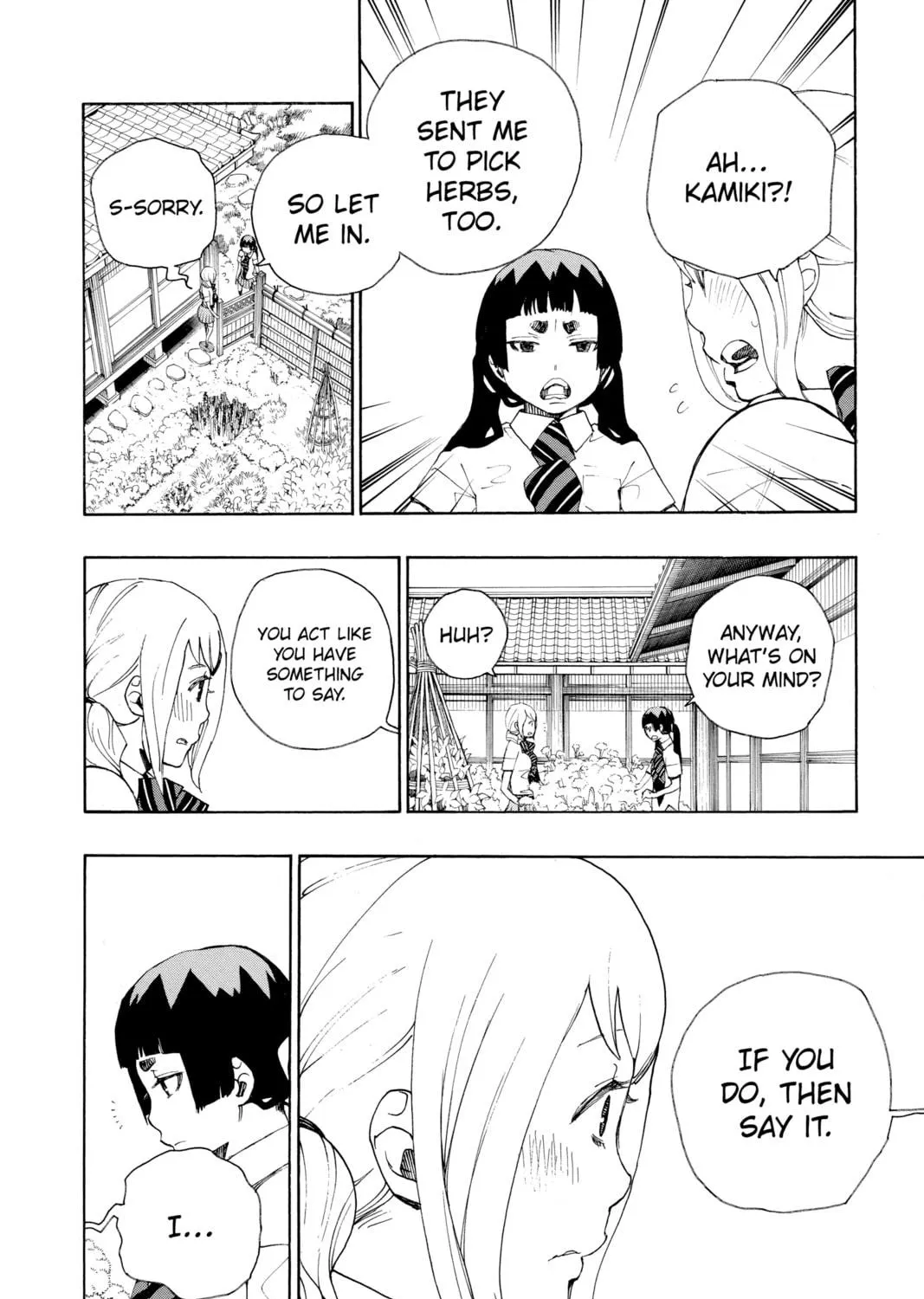 Read Blue Exorcist chapter 18 image 46 on Lezhin