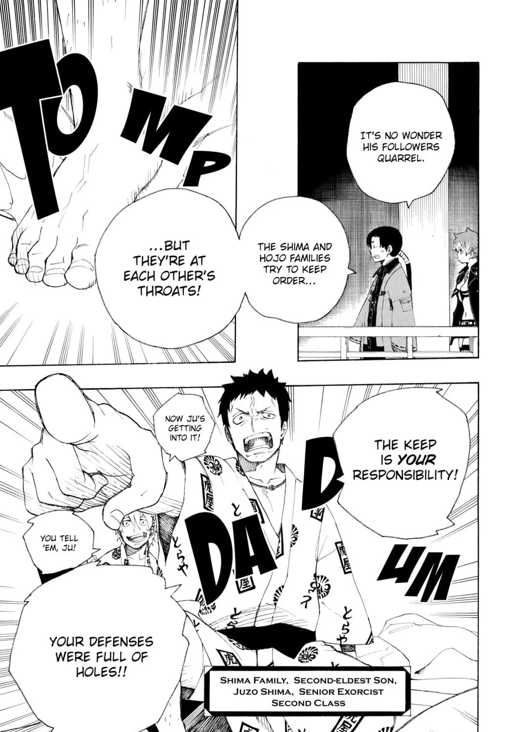 Read Blue Exorcist chapter 18 image 70 on Lezhin