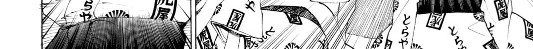 Read Blue Exorcist chapter 18 image 73 on Lezhin