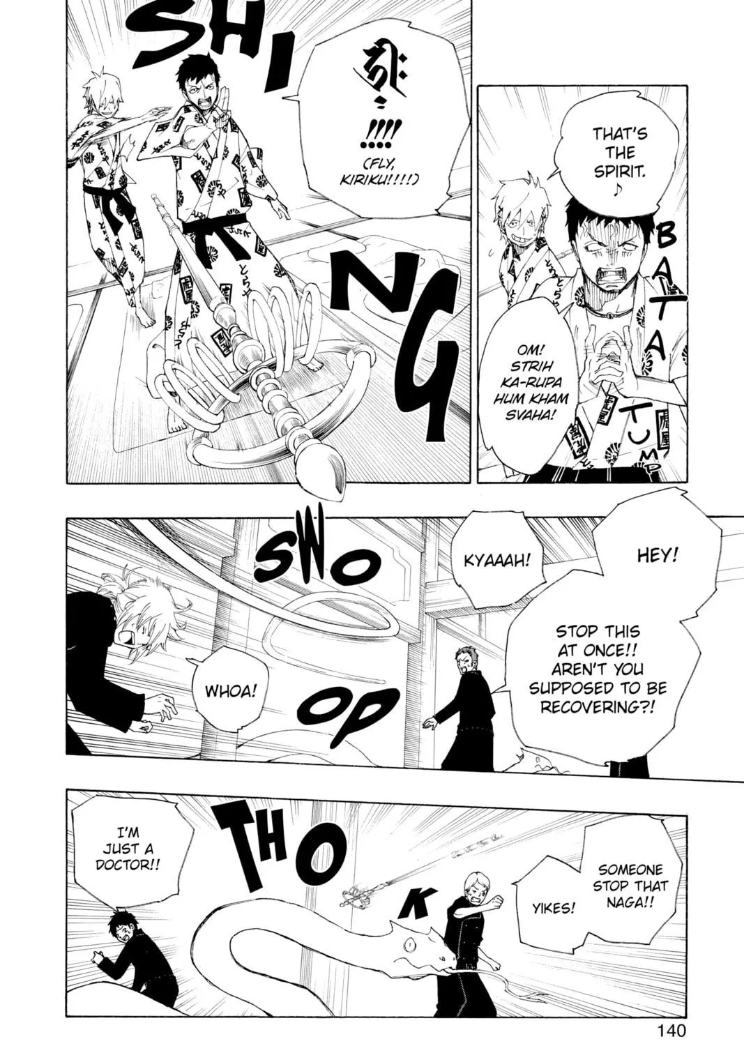 Read Blue Exorcist chapter 18 image 76 on Lezhin