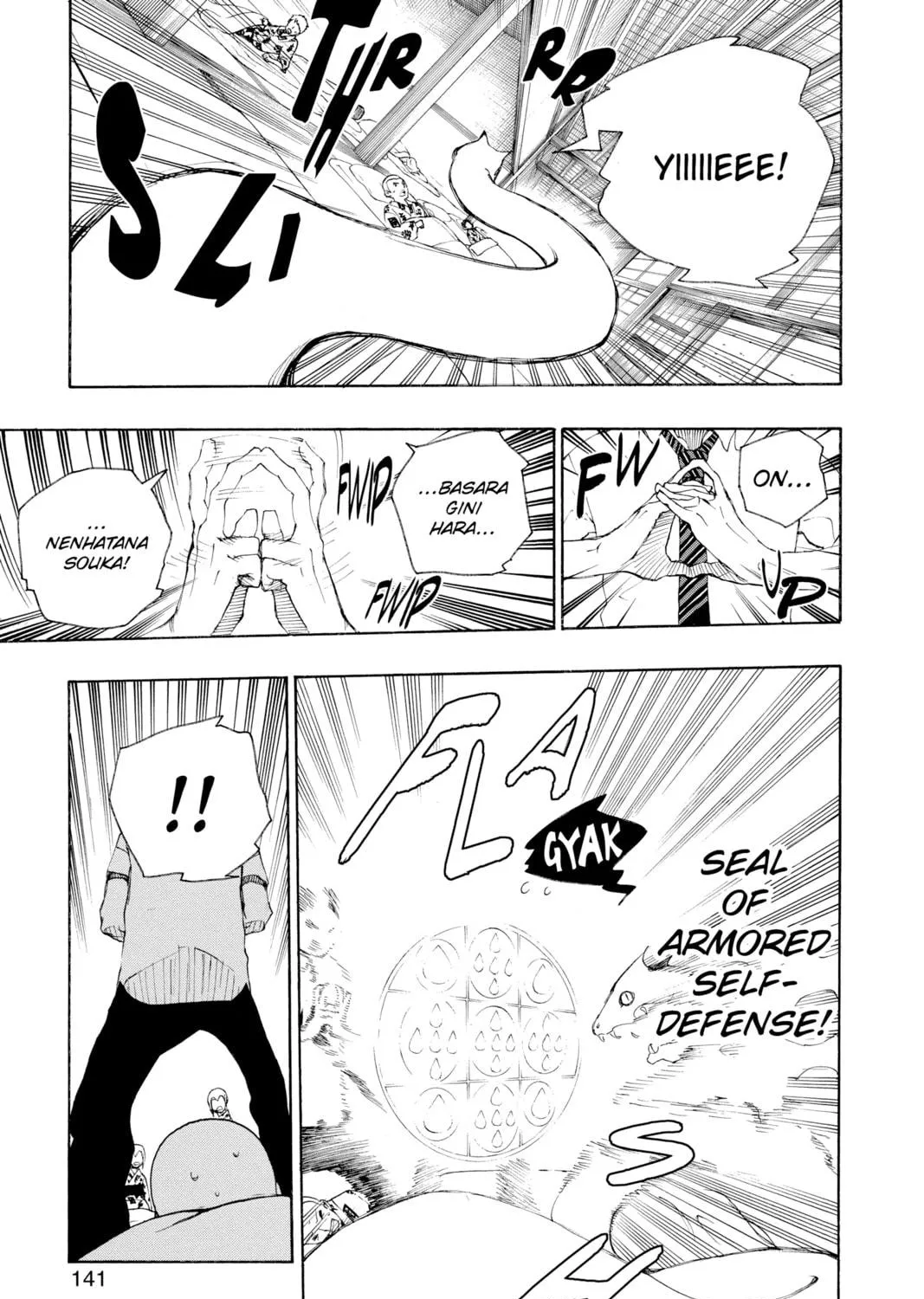 Read Blue Exorcist chapter 18 image 78 on Lezhin