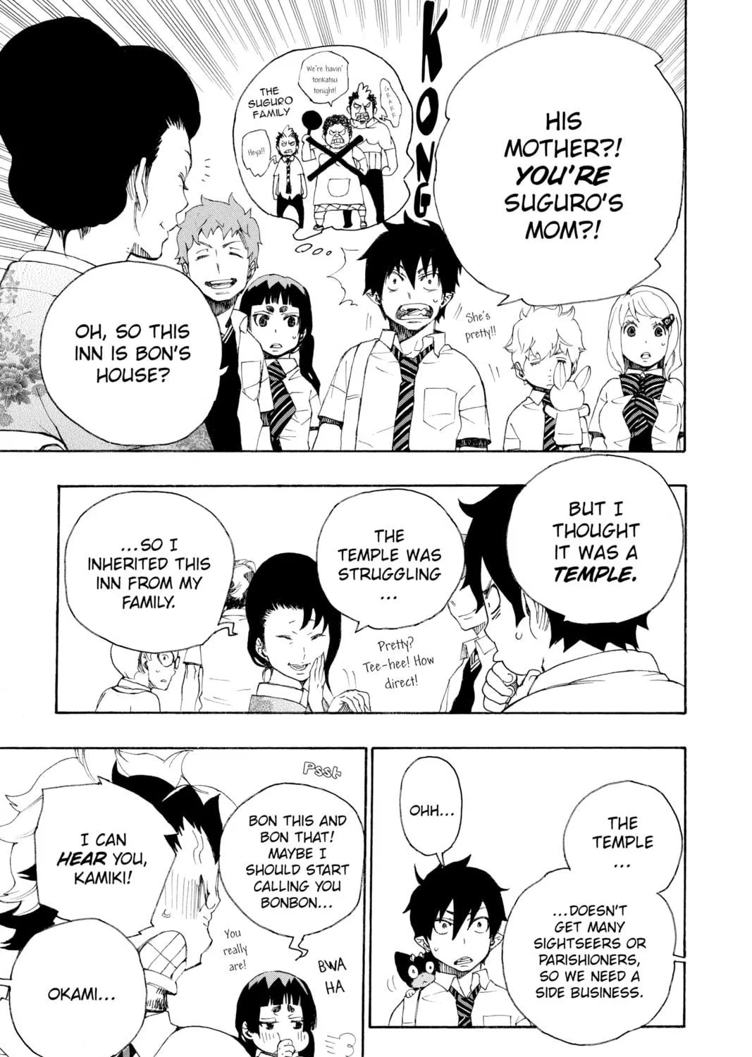 Read Blue Exorcist chapter 18 image 8 on Lezhin