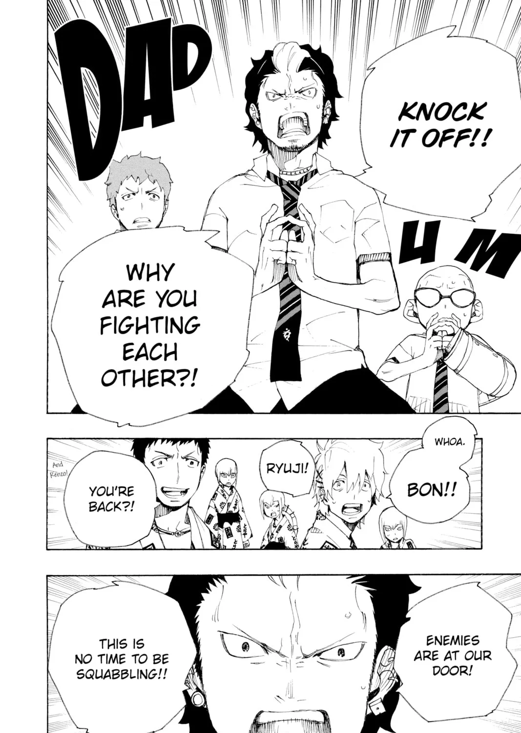 Read Blue Exorcist chapter 18 image 80 on Lezhin