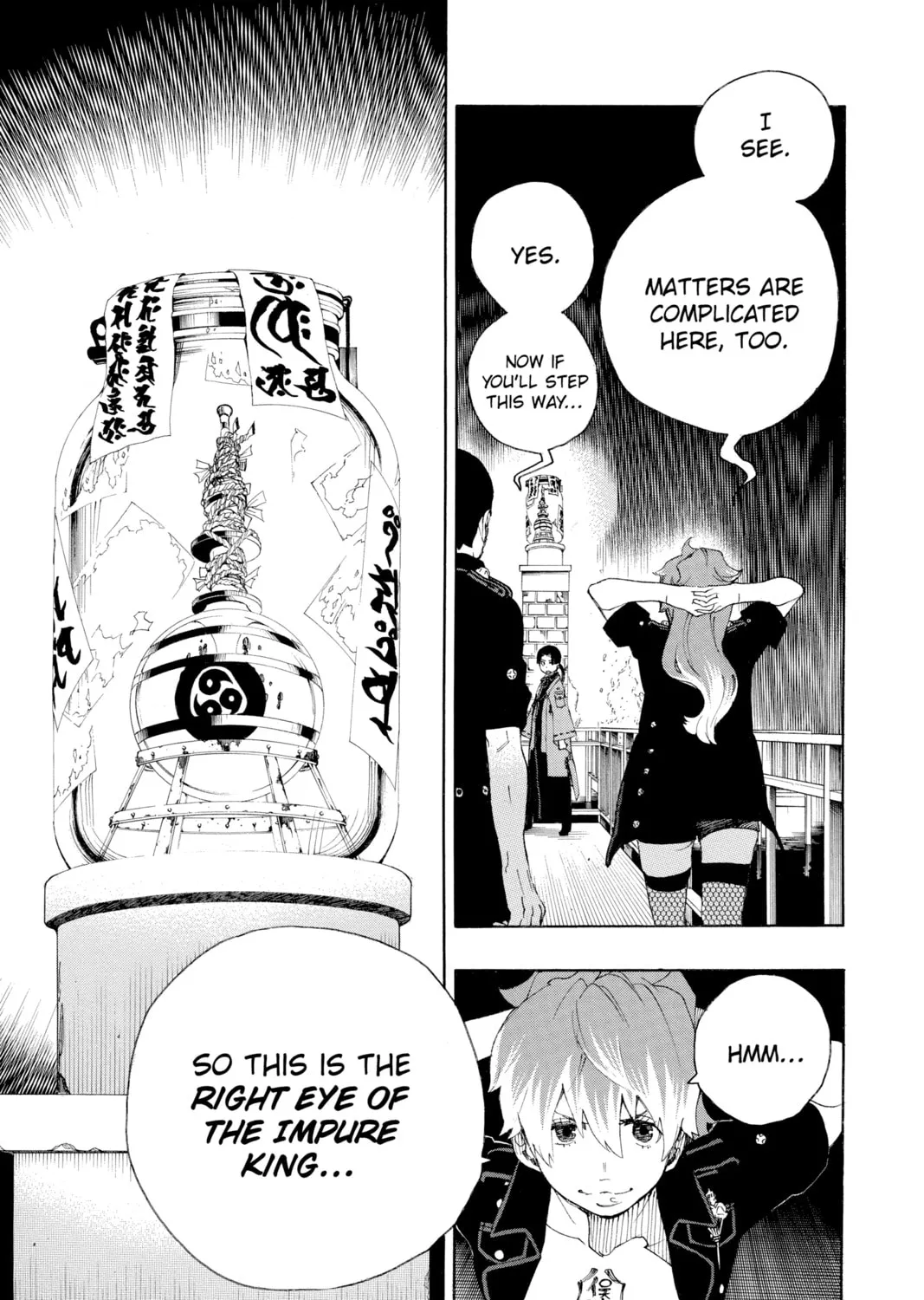 Read Blue Exorcist chapter 18 image 86 on Lezhin