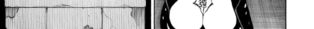 Read Blue Exorcist chapter 18 image 87 on Lezhin
