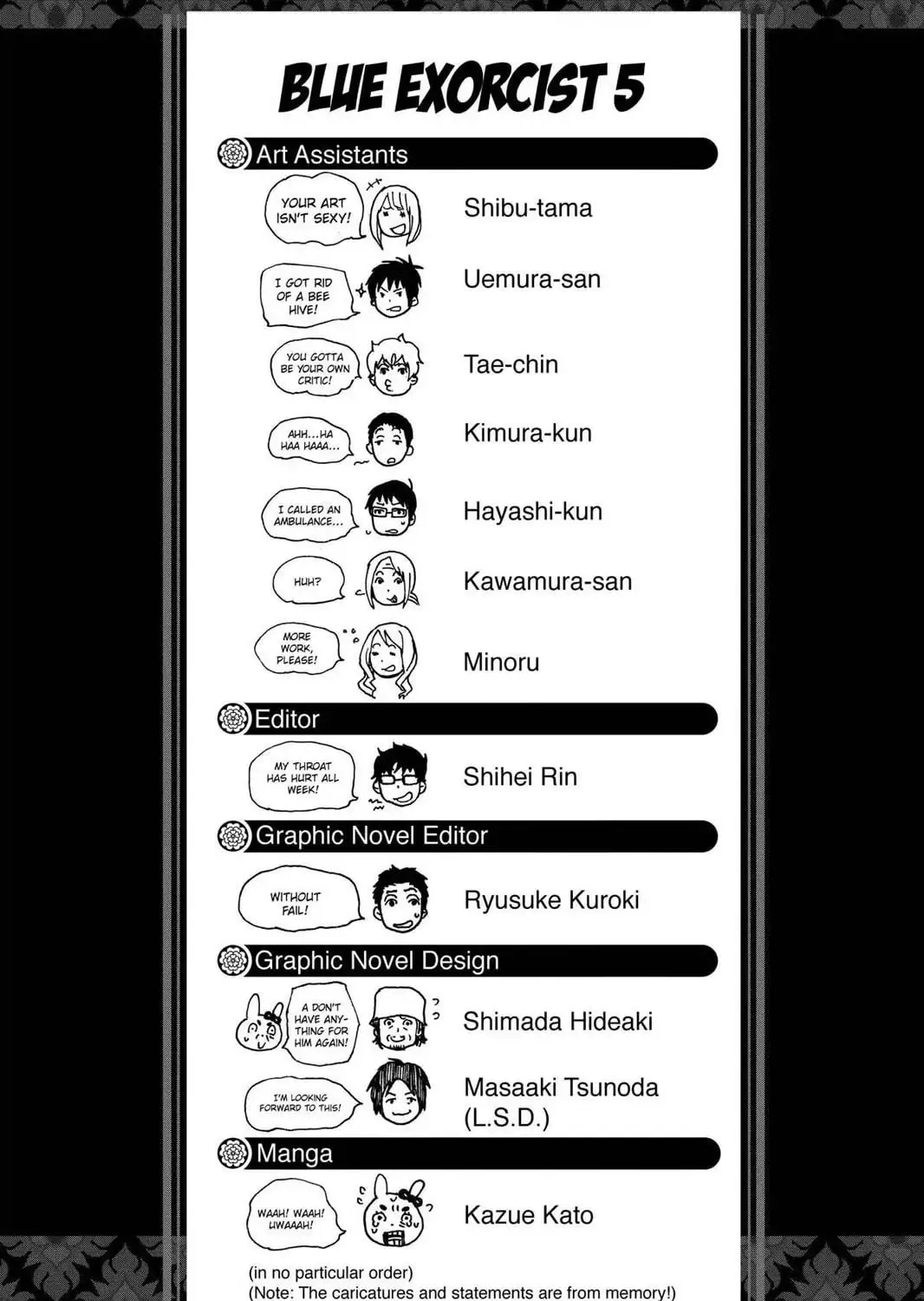 Read Blue Exorcist chapter 19.5 image 16 on Lezhin