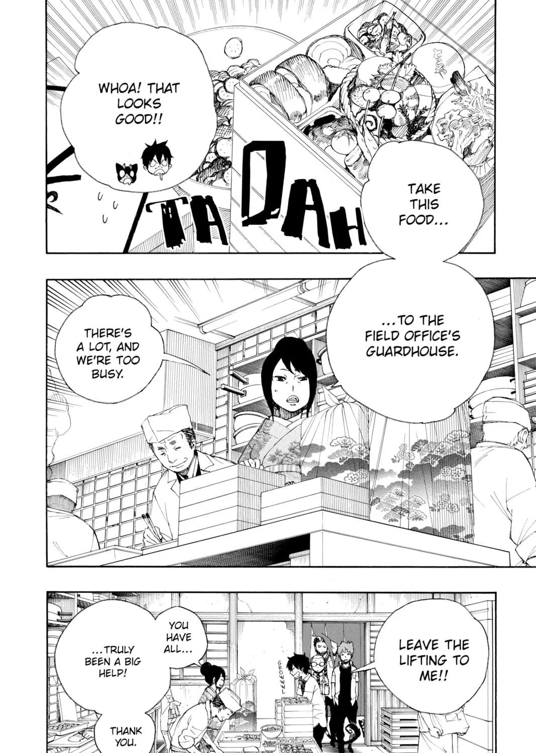 Read Blue Exorcist chapter 19 image 10 on Lezhin