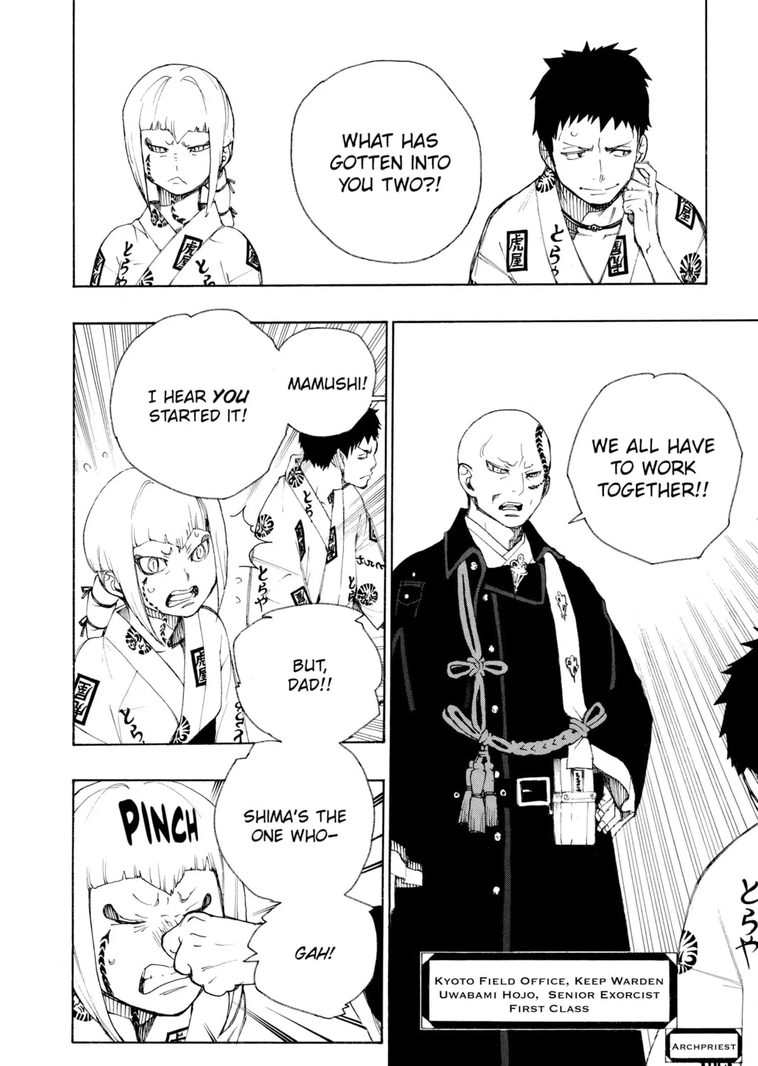 Read Blue Exorcist chapter 19 image 14 on Lezhin