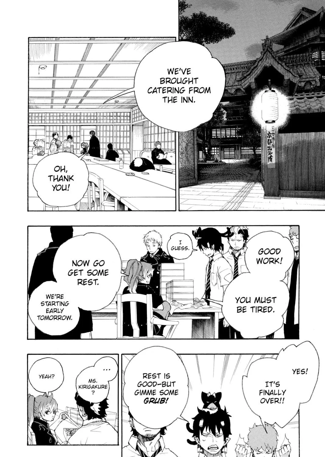 Read Blue Exorcist chapter 19 image 18 on Lezhin