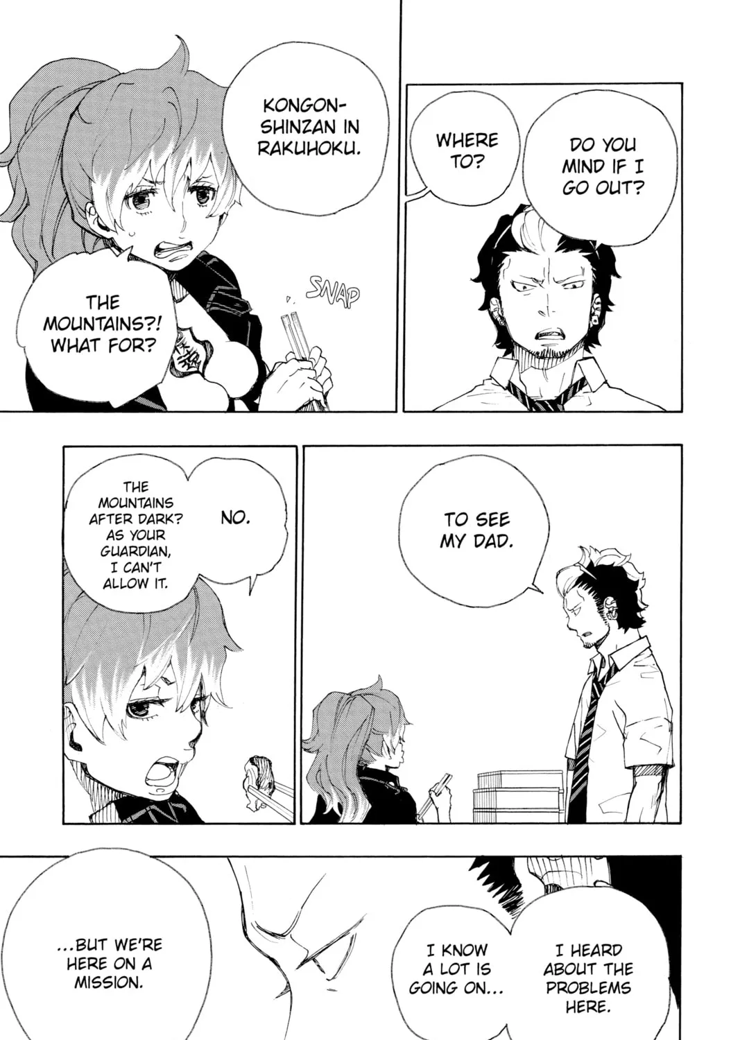 Read Blue Exorcist chapter 19 image 20 on Lezhin