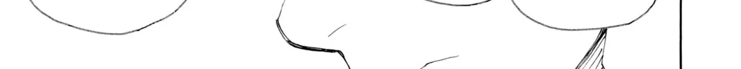 Read Blue Exorcist chapter 19 image 21 on Lezhin