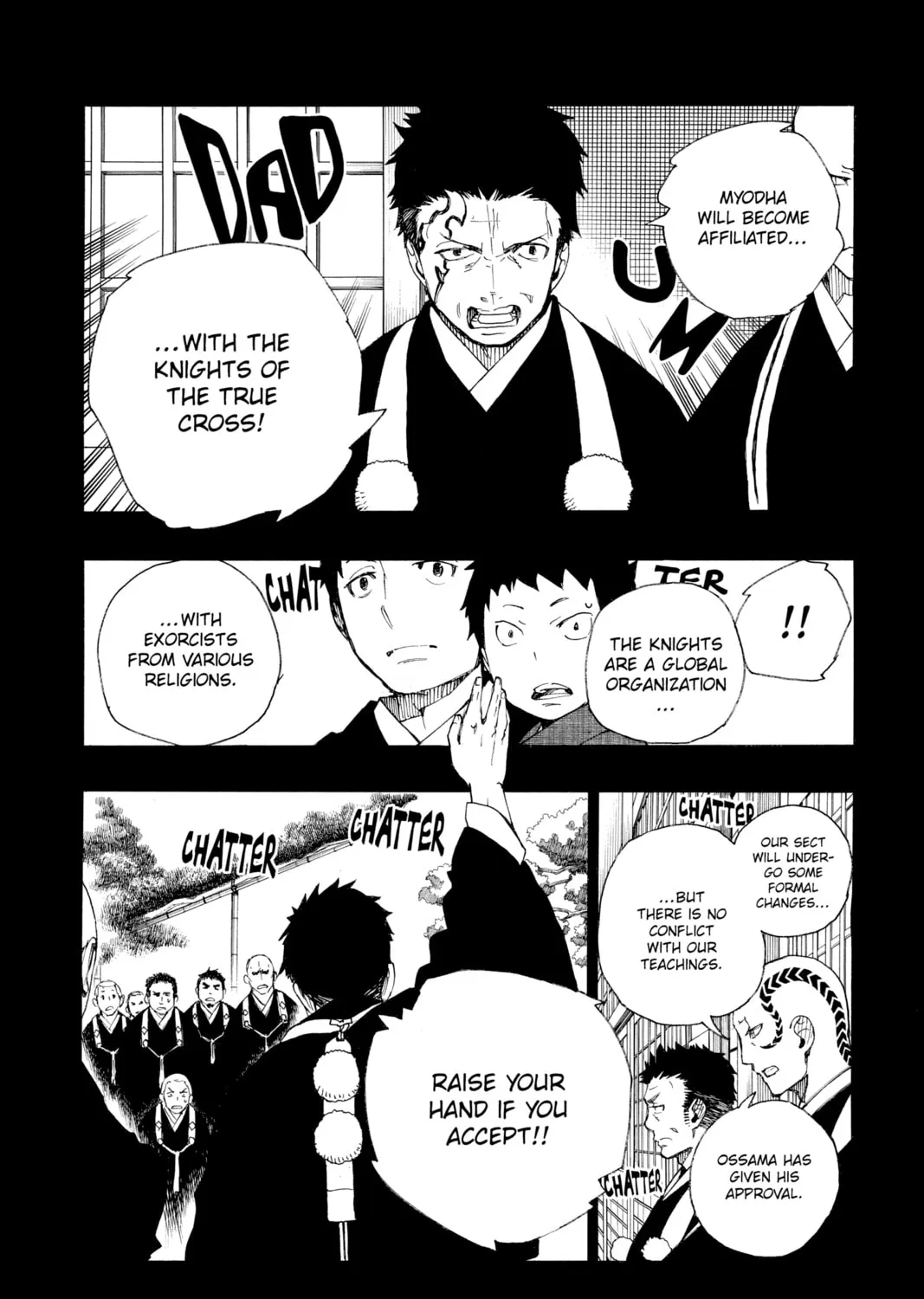 Read Blue Exorcist chapter 19 image 50 on Lezhin