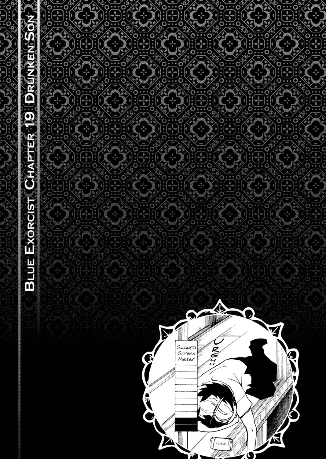 Read Blue Exorcist chapter 19 image 74 on Lezhin