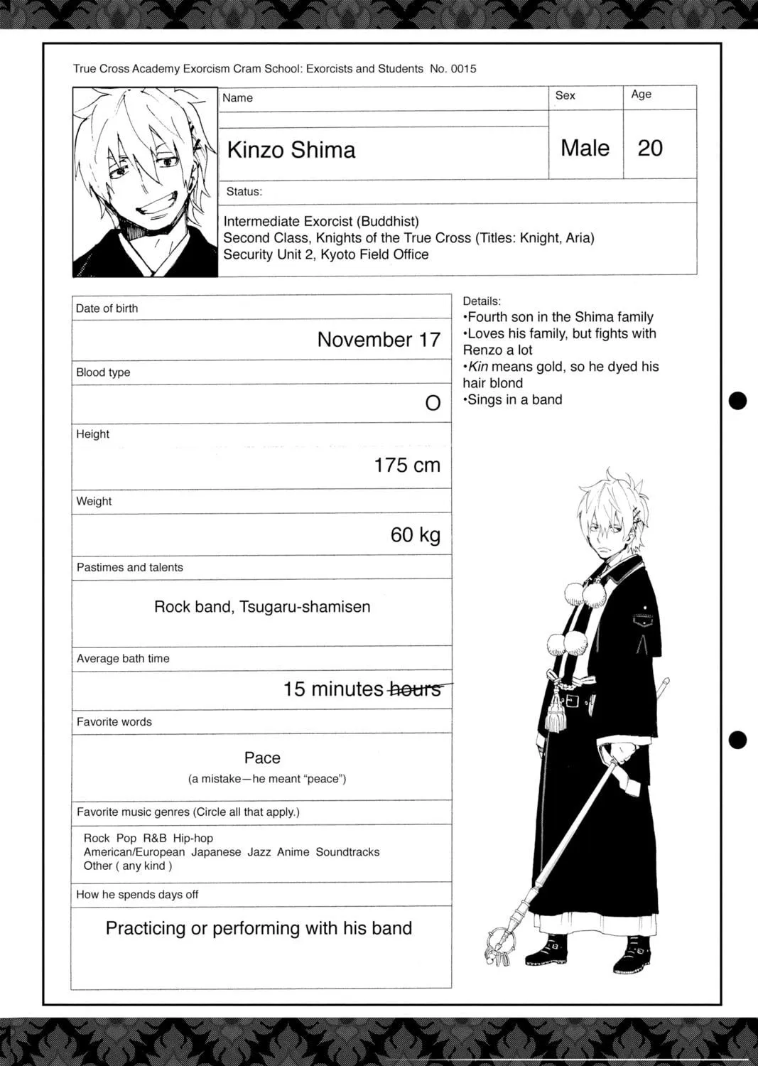 Read Blue Exorcist chapter 19 image 82 on Lezhin