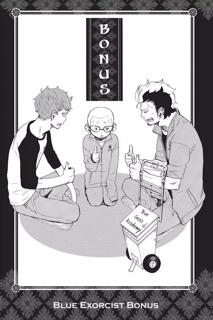 Read Blue Exorcist chapter 2.1 image 0 on Lezhin