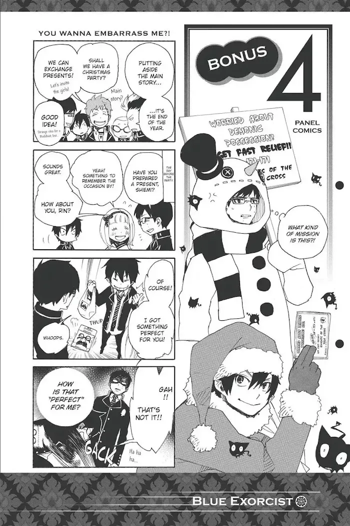 Read Blue Exorcist chapter 2.1 image 1 on Lezhin