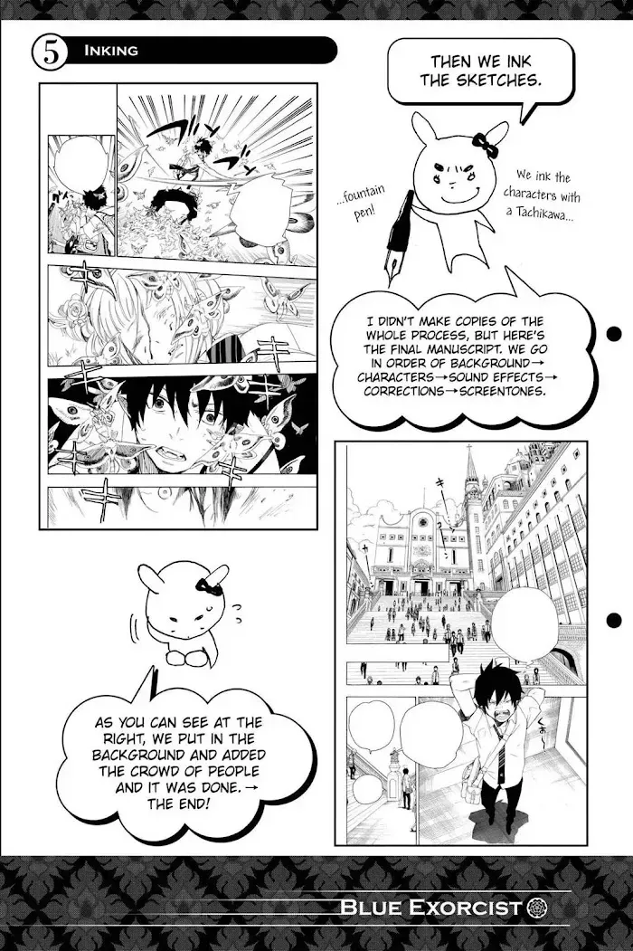 Read Blue Exorcist chapter 2.1 image 11 on Lezhin