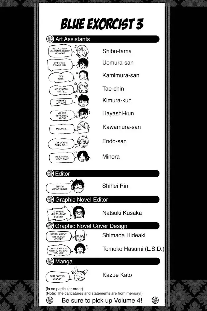 Read Blue Exorcist chapter 2.1 image 12 on Lezhin