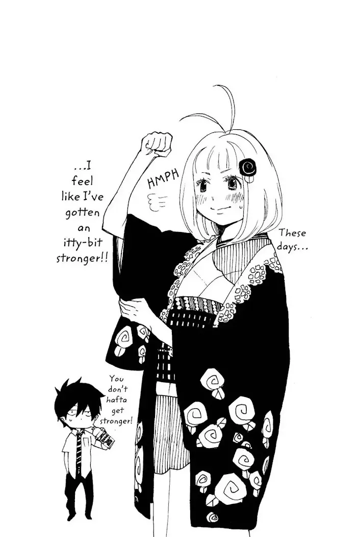 Read Blue Exorcist chapter 2.1 image 13 on Lezhin