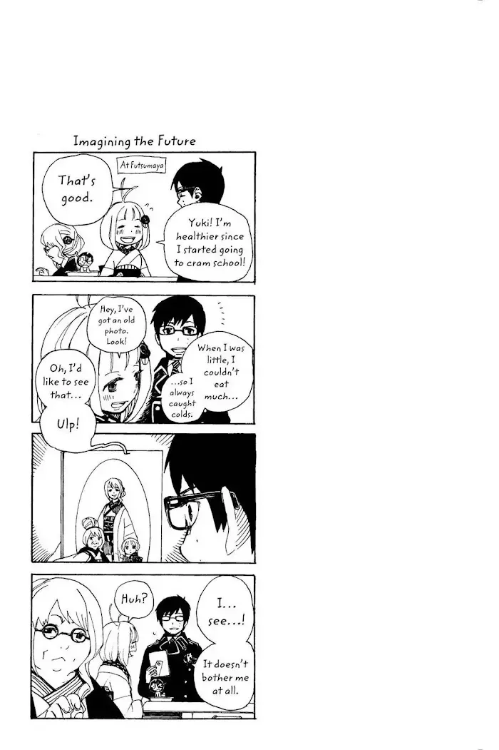 Read Blue Exorcist chapter 2.1 image 14 on Lezhin