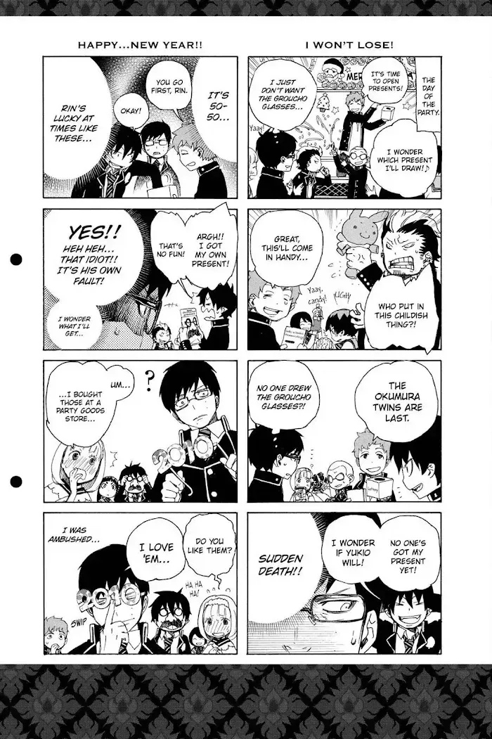 Read Blue Exorcist chapter 2.1 image 2 on Lezhin